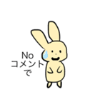 ミミクロのスタンプ（個別スタンプ：20）