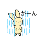 ミミクロのスタンプ（個別スタンプ：23）