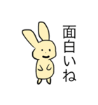 ミミクロのスタンプ（個別スタンプ：27）
