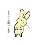 ミミクロのスタンプ（個別スタンプ：29）