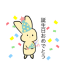 ミミクロのスタンプ（個別スタンプ：31）