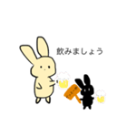 ミミクロのスタンプ（個別スタンプ：37）
