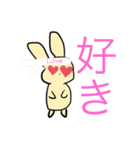 ミミクロのスタンプ（個別スタンプ：40）