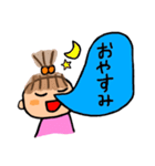 ほのぼの女の子1（個別スタンプ：5）