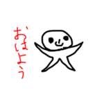 ゆり白人間（個別スタンプ：2）