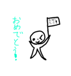 ゆり白人間（個別スタンプ：4）