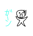 ゆり白人間（個別スタンプ：6）