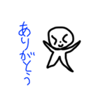 ゆり白人間（個別スタンプ：7）
