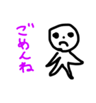 ゆり白人間（個別スタンプ：8）
