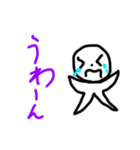 ゆり白人間（個別スタンプ：10）