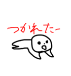 ゆり白人間（個別スタンプ：12）