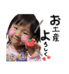 せなめい♡（個別スタンプ：10）