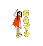 人生⭐︎ガールズスタンプ（個別スタンプ：2）