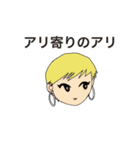 人生⭐︎ガールズスタンプ（個別スタンプ：13）