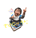 華音と絢音（個別スタンプ：13）