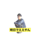 歩く怠惰くまさん（個別スタンプ：2）