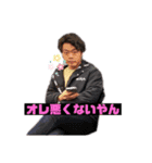 歩く怠惰くまさん（個別スタンプ：3）