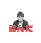 歩く怠惰くまさん（個別スタンプ：7）