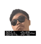歩く怠惰くまさん（個別スタンプ：11）