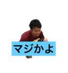 歩く怠惰くまさん（個別スタンプ：12）