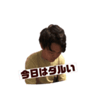 歩く怠惰くまさん（個別スタンプ：13）