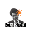 歩く怠惰くまさん（個別スタンプ：14）