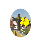 HAZ stamps（個別スタンプ：1）