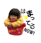 ひろりんの姫ver3（個別スタンプ：2）