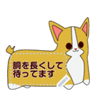 メッセージスタンプに集まれ！（個別スタンプ：6）