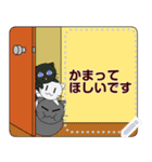 メッセージスタンプに集まれ！（個別スタンプ：23）