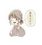 おんなのこのほのぼの（個別スタンプ：2）