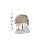 おんなのこのほのぼの（個別スタンプ：4）