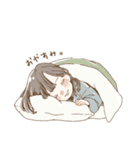 おんなのこのほのぼの（個別スタンプ：6）