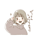 おんなのこのほのぼの（個別スタンプ：7）