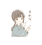 おんなのこのほのぼの（個別スタンプ：10）