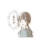 おんなのこのほのぼの（個別スタンプ：11）