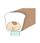 かぶりものもの。（個別スタンプ：14）