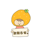 かぶりものもの。（個別スタンプ：30）