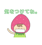 かぶりものもの。（個別スタンプ：31）