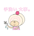 かぶりものもの。（個別スタンプ：32）