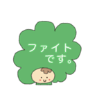 かぶりものもの。（個別スタンプ：38）