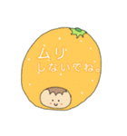 かぶりものもの。（個別スタンプ：39）