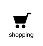 アクティビティピクトグラム 黒色（個別スタンプ：16）