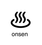 アクティビティピクトグラム 黒色（個別スタンプ：27）