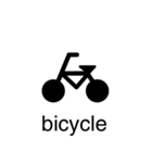 アクティビティピクトグラム 黒色（個別スタンプ：31）