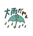 雨がっぱブラザーズ（個別スタンプ：35）