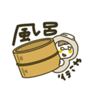 雨がっぱブラザーズ（個別スタンプ：38）