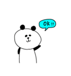 パンダダダァ！の兄弟（個別スタンプ：13）
