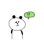 パンダダダァ！の兄弟（個別スタンプ：16）