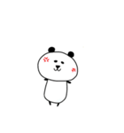 パンダダダァ！の兄弟（個別スタンプ：20）
